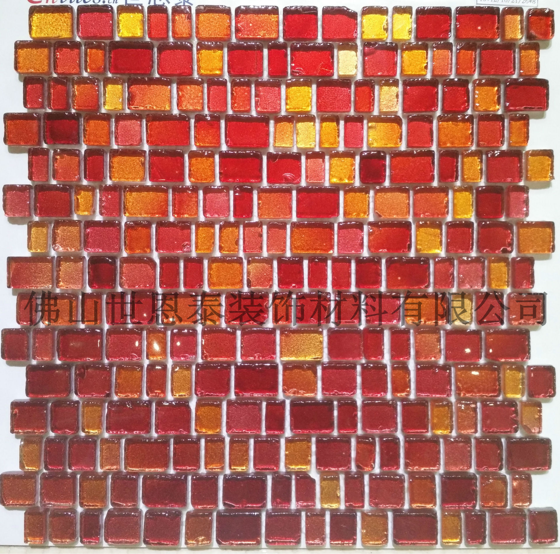 彩色缺角水晶玻璃幻彩背景墙马赛克广东佛山品牌厂家现货透光玻璃