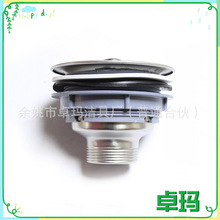 ȫ���ˮ�� ϴ����ˮ�� ZMH-11���P�ˮ����ˮ�� ˮ�����