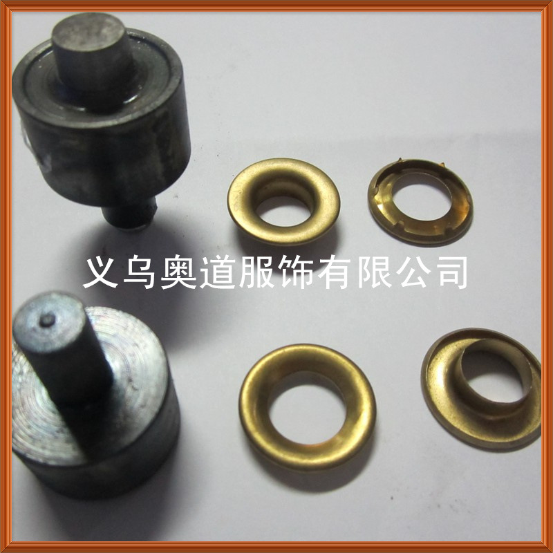 奥道供应25*13*7 带爪气眼模具 电动模具  手敲模具  半自动模具