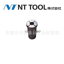 �ձ�NTͲ�A���ձ�NT������ntͲ�A��MC32-10����ֱͲ�A