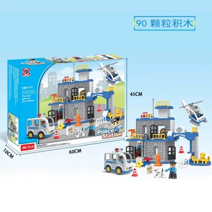 Constructor, toy for boys, police, training, 2-3-6 years