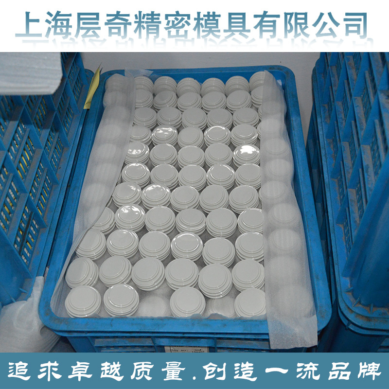 提供热水壶塑料产品成型加工 产品组装 注射器模具加工 抛光皮纹