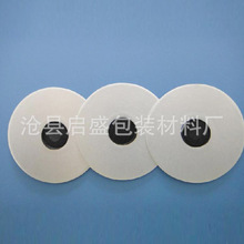 SҬF؛pel͸|Ƭ͸|Ƭ͸ˮXĤп׉|Ƭ