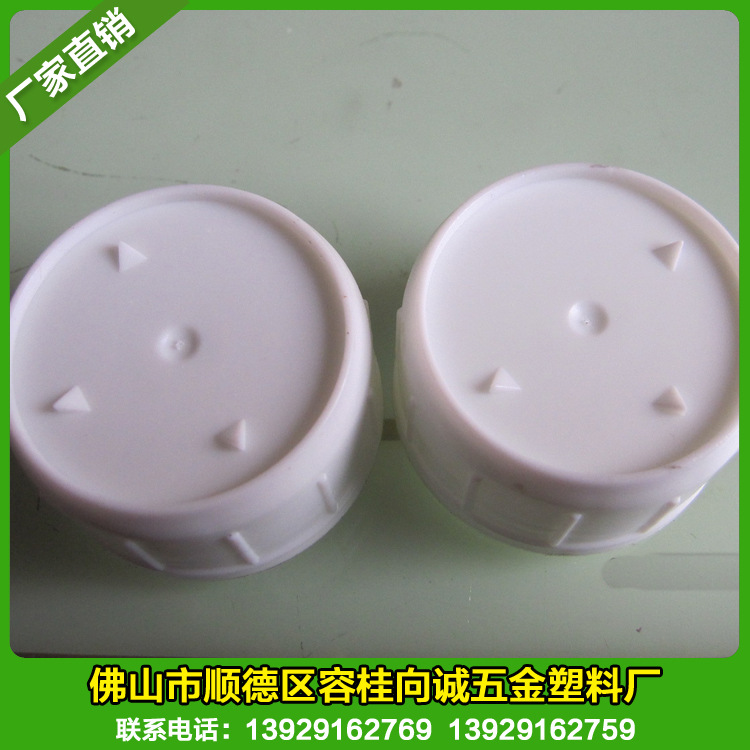 厂家供应38牙墨水盖PP塑料盖量大从优成品盖塑料工艺简约白色单色