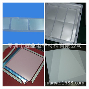 �L�l��ledͲ���UɢĤ ���z����Ĥ �UɢĤ���z ��Ƙ���ӡˢ�UɢĤ