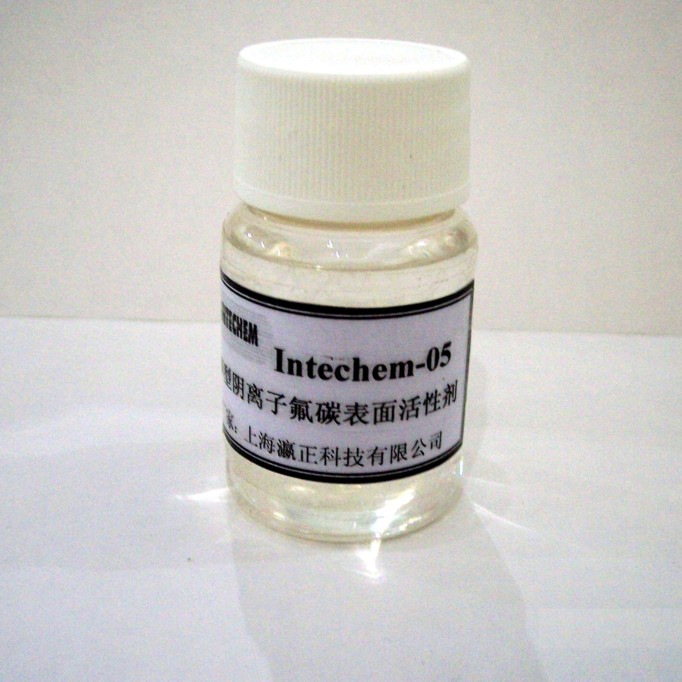 大量销售 两性离子表面活性剂 涂料油漆油墨等用 量大优惠