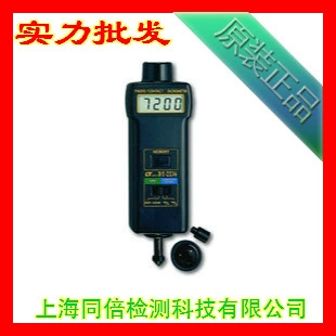tachometer Luchang brand DT-2236