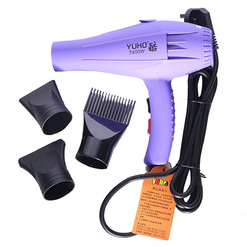 Pet Cloud Hui Electric Hair Dryer Pet Dog Hair Dryer Water Blower Pet Drying Box Household Water Blower Hair Dryer