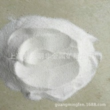 �S�����l�ϸ߈A��ѩ���׈A��ɰ ���ʯ�� ��ƺ����ʯӢɰҎ���Rȫ