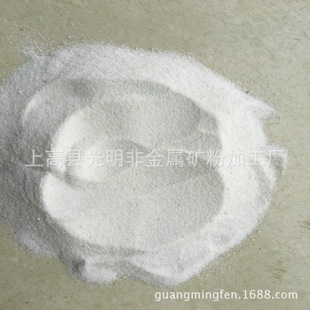 �������S��ֱ�N�� ����������ȻʯӢɰ ѩ����ɰ �˹���ƺ��ɰ