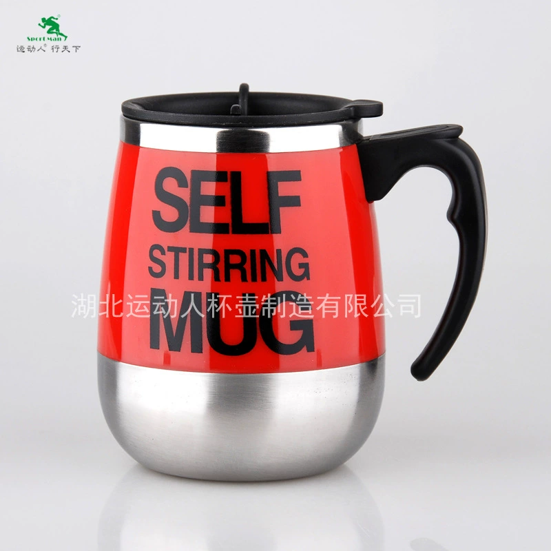 Creative coffee mixing stick, glass, Birthday gift