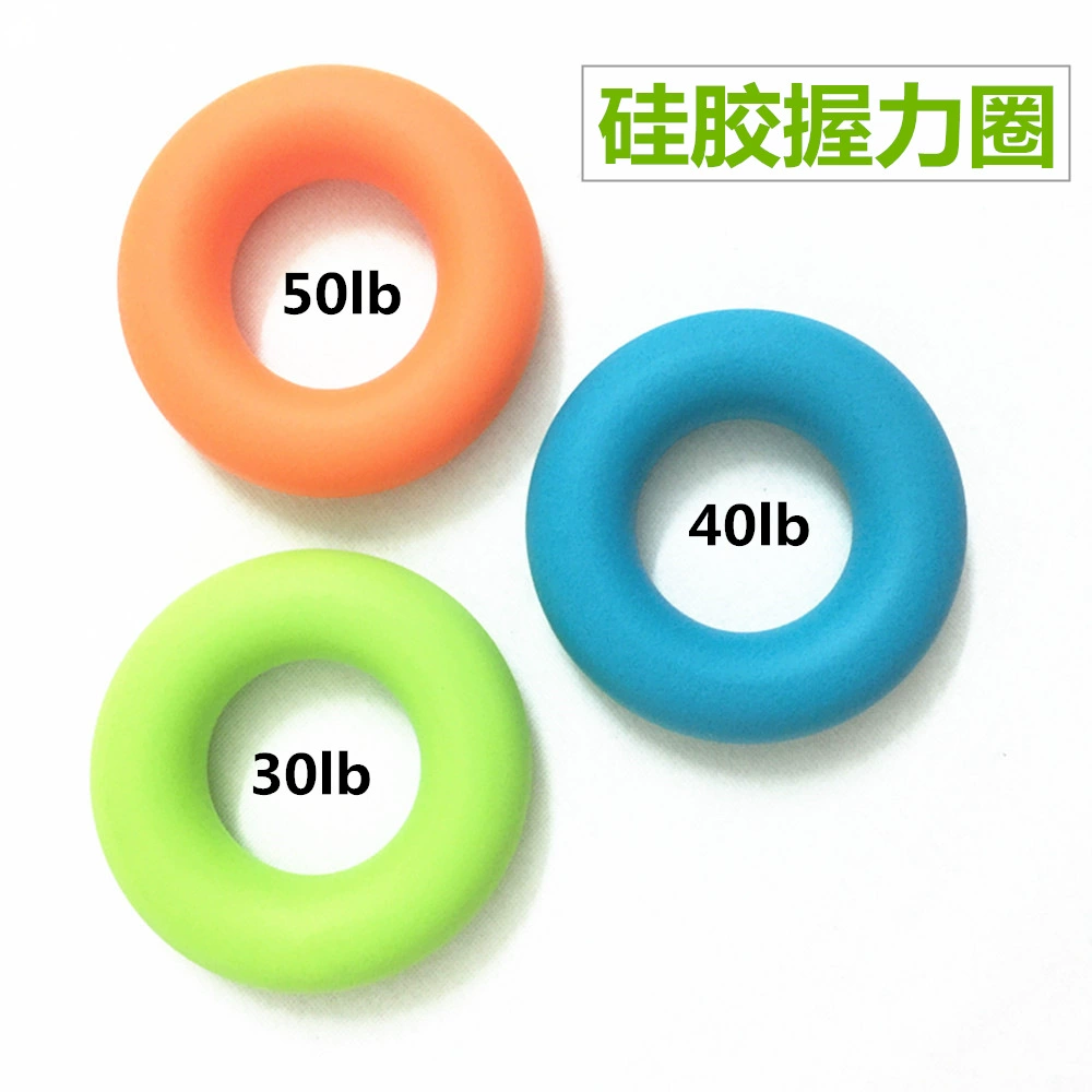 Silicone grip force O -shaped grip power ring decompression massage ring circular grip circle divided finger grip power