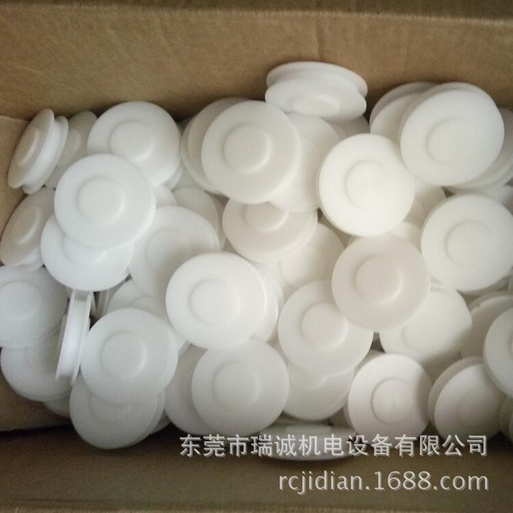 供应原装正品英格索兰ARO隔膜泵配件 2寸3寸进气阀活塞96422