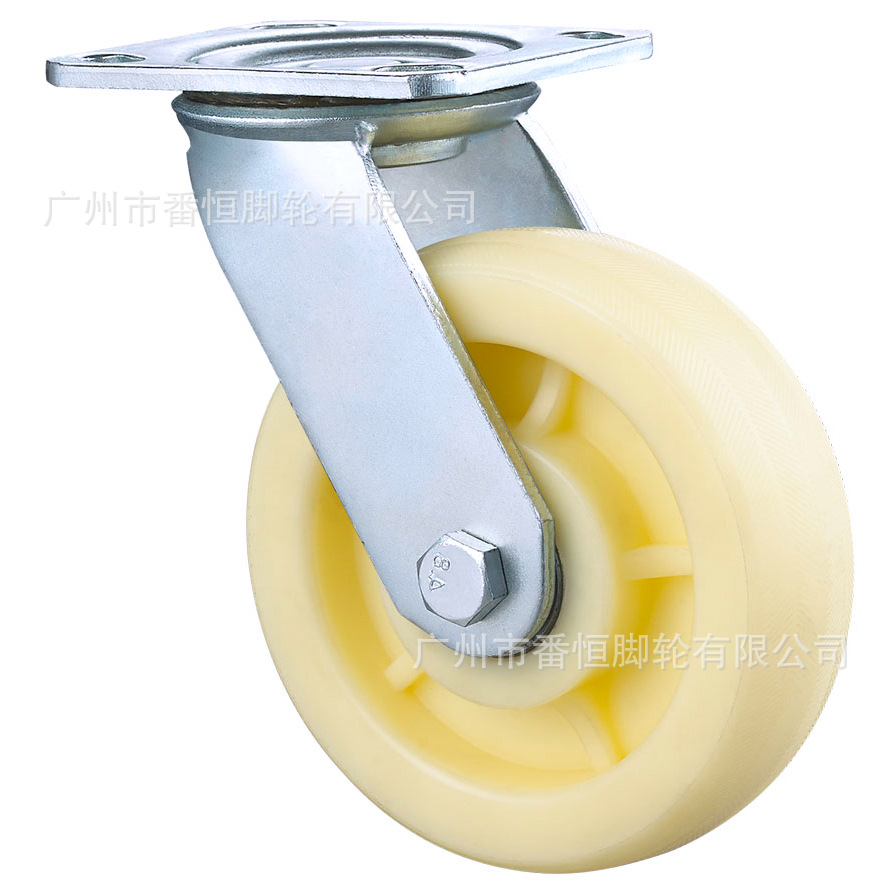 5寸重型尼龙万向轮重型工业脚轮承重300KG尼龙脚轮手推车万向脚轮