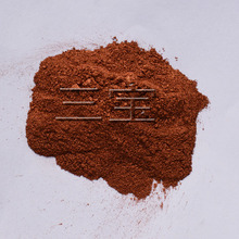 �S�ҹ����~��� �������~�� �Fˇ���~��800Ŀ