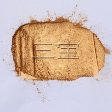 2026�t���1500Ŀ��������m�����īӡˢ���b�o�C������Ʒ