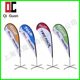 2.8米水滴沙滩旗含画面整套厂家旗杆自销优惠出售热转印工艺户外