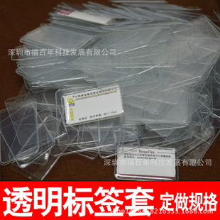 ͸��PVC�˺��� �錚�˺��� ���R�˺��ט˺����o���z��1000��/��