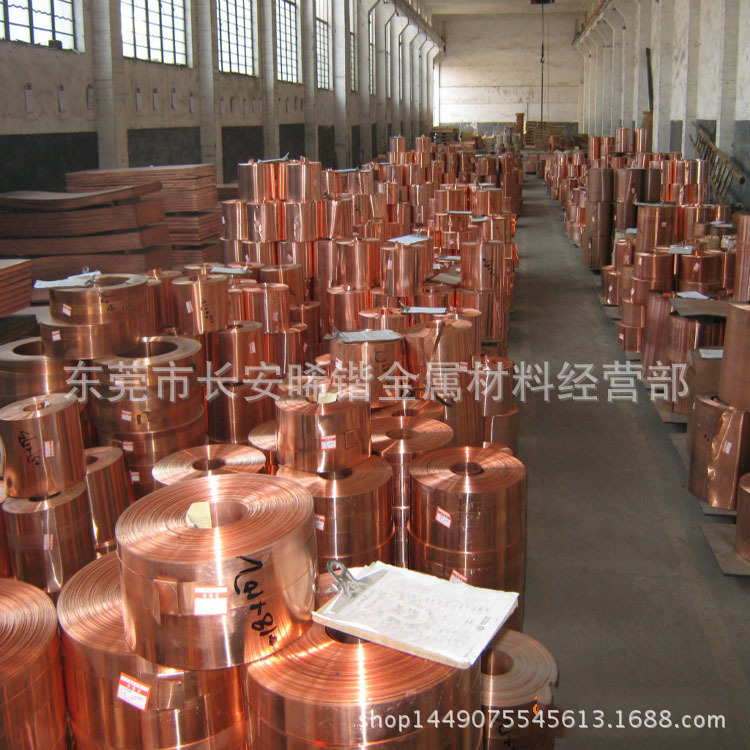 厂家直销H96黄铜管 H96黄铜棒 H96黄铜板 H96铜合金带丝 切割配送