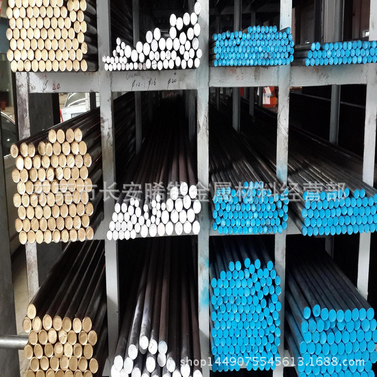 厂家批发20crmnti铬锰钛齿轮钢 20crmnti圆棒 20crmnti拉光圆棒