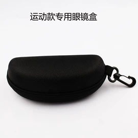 太阳镜;骑行眼镜;框架眼镜