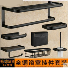 �D��8663 �~�ڹ��~ɫԡ�������b�Wʽ�͹�ë���� �lԡ��������