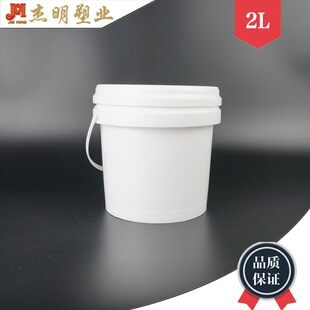 2 �� PP ��ʽ�Ӂ�Ͱ ���ữ�����bͰ�S�N