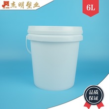 �S��6l��������Ͱ,6���ﻯ�����bͰ,6Kg���zͰ,�C��Ͱ����