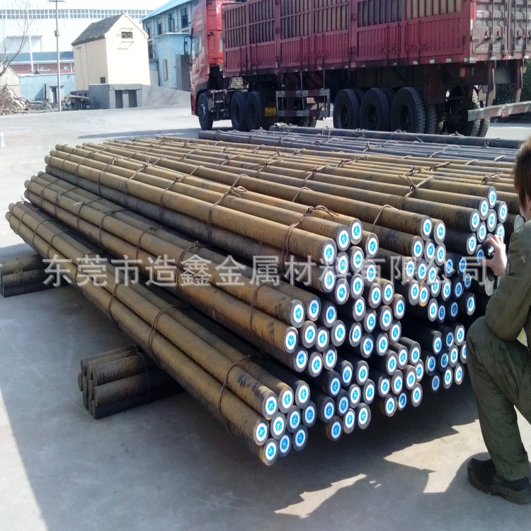 批发零售40CrNiMoA合金钢结构钢 40CrNiMoA合金小圆棒 可定尺切割