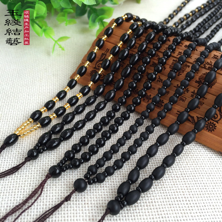 项链绳子厂家批发 砭石黑曜石磨纱珠吊坠挂绳 5*8长款编织绳