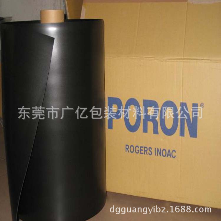 现货供应韩国PORON泡棉PSR井上泡棉罗杰斯泡棉可按图纸模切冲型