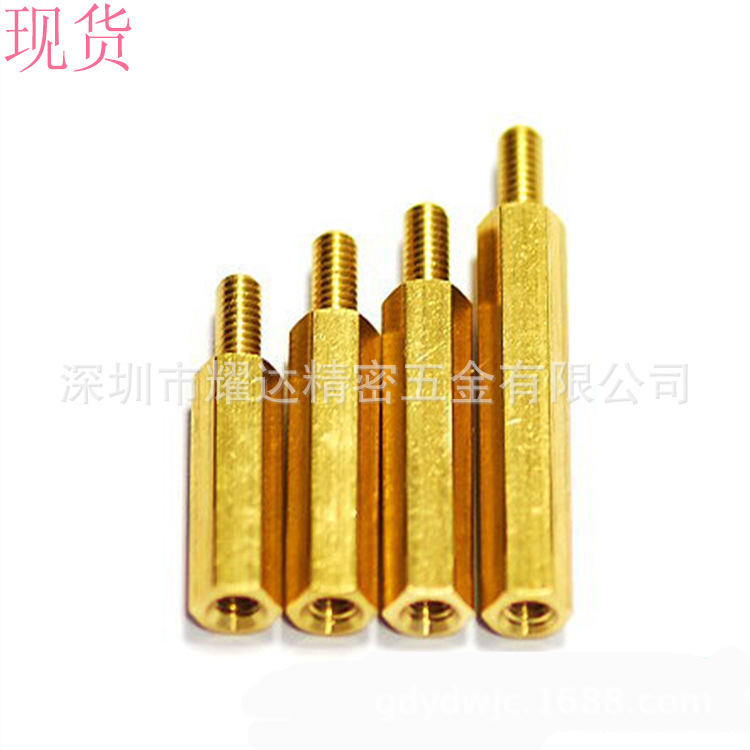 耀达五金加工 不锈钢螺钉机加工 铁机加工 不锈钢轴 铝精加工