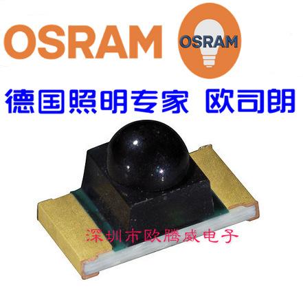 进口OSRAM欧司朗 红外线发射管 SFH4059S 860nm 850NM 光敏二极管
