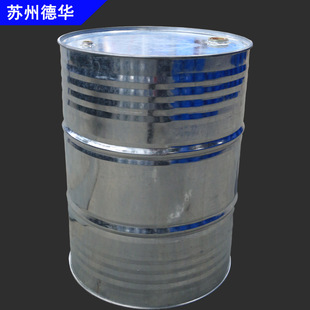 ���S200L�]�ڿ����FͰ ���I��208L����Ͱ����Ͱ ��ɫ�]����܈�Ͱ