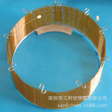 Цифтовая фазовая цветовой спектр капиллярный спектр OV-1701 обнаруживает органический хлор пестицидов остаточный хроматографический колонна