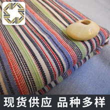 ȫ�޲ʾ�ɫ���l�yţ�в��� ���b�ִ����Ь��ͯ�bƽ�y����ţ�в�