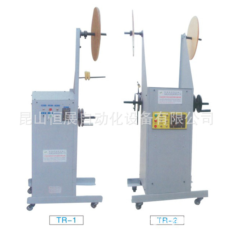 立式端子感应收料机 单轴 端子自动收料机 感应式电子收料机