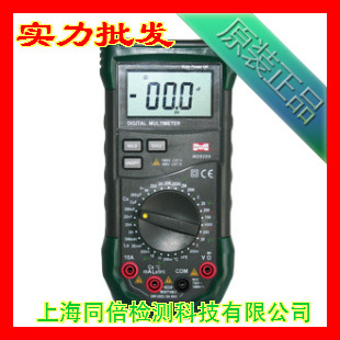 MASTECHMS8269ñ ݲֳʽñв