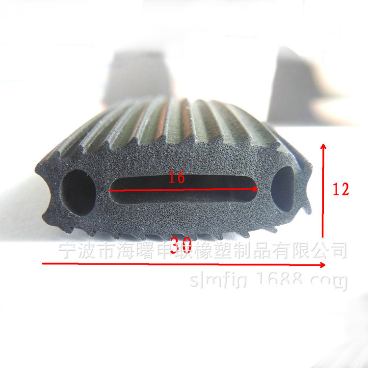 浙江机箱机柜发泡封条 唇形密封条防滑门缝密封条 EPDM橡胶密封条