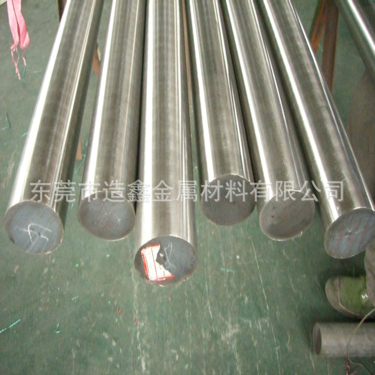 供应Cr12MoV冷作模具钢材 Cr12MoV圆钢 Cr12MoV圆棒 代收货款