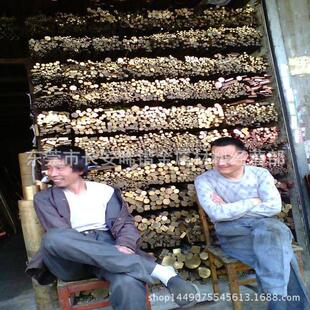 �N������H90�S�~�� H90�S�~�� H90�S�~�� H90�S�~�� �gӭǰ��ӆُ