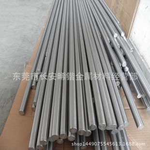 �����ձ��M��TA7�ߏ����͟�⁺Ͻ� TA7��ĥ�A�� TA7⁰�