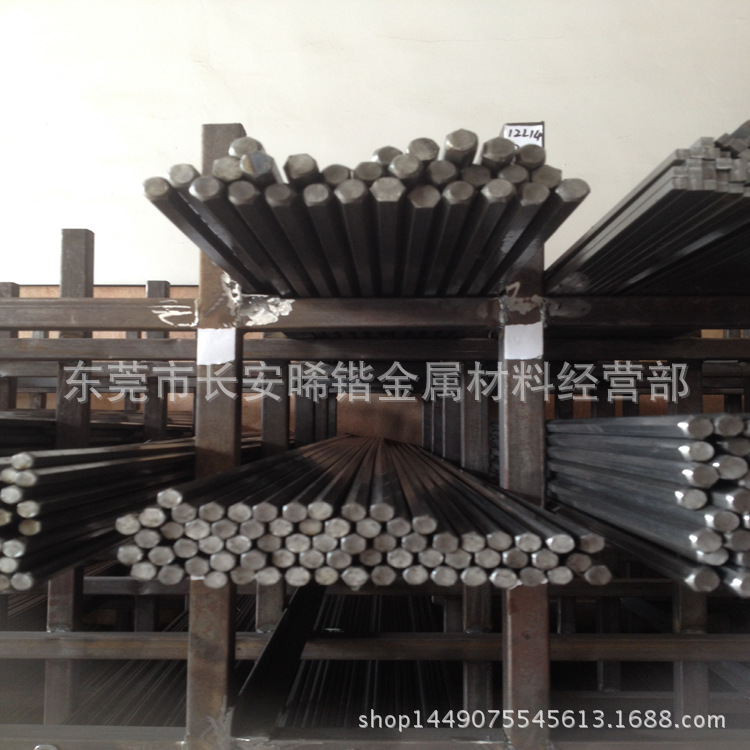 专业批发Y40Mn易切削钢 Y40Mn易切削六角棒 Y40Mn易车铁四方料