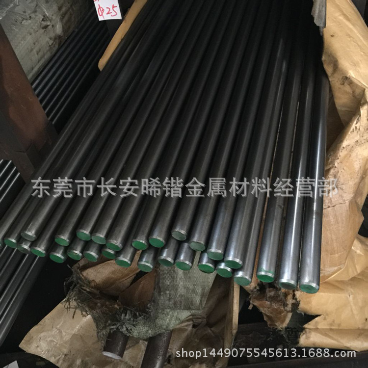 厂家批发国标45#碳素结构钢 45#小圆钢 45#冷拉小圆棒 规格齐全