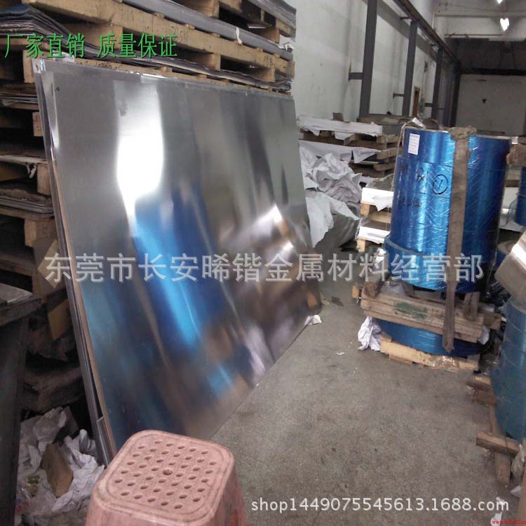 现货批发进口SUS440C不锈钢板 制作刀具专用SUS440C不锈钢薄板