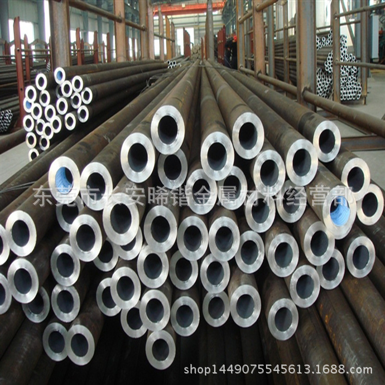 长年供应A3无缝钢管 A3大小口径无缝管 A3精密管 规格齐全