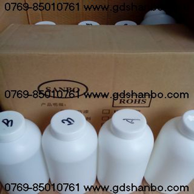 30分钟环氧树脂AB胶 环氧树脂AB胶水 环氧AB胶