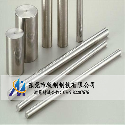 厂家现货HastelloyC-276 C-22 C-4哈氏合金棒耐高温耐腐蚀可零切