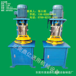 现货打粉机 色粉原料打粉机颜料混合机相册图片浙江海宁