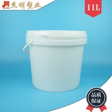 11l���ϰ��bͰ,��������С����Ͱ,�A�η�ˮ�������z��Ͱ